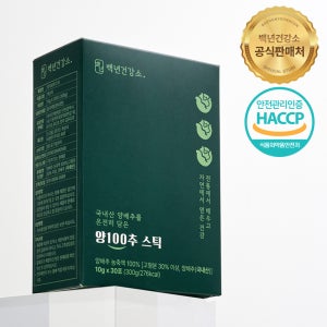 백년건강소 양100추스틱 100% 국내산 고농축 양배추 스틱 즙 액기스 30포, 1개