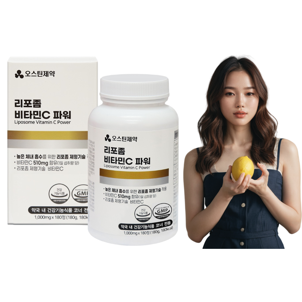 리포좀 비타민C (전량수출용)