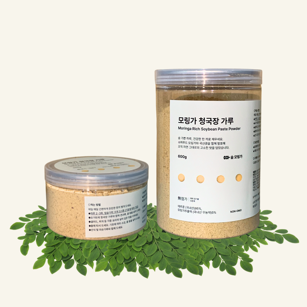 국산 <b>모링가</b> 청국장 가루 / NON-GMO 국산 전통 발효 숙성 수제 건강식 청국장 분말, 암환자 간식