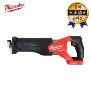 밀워키 M18 FSZ-0X 충전 컷쏘 18V 전동 공구 본체만