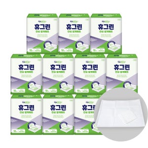 휴그린 안심위생 깔개매트 10팩100매 국산 침대 환자 애견 생리 성인소변패드 기저귀갈이대