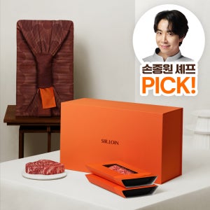 [손종원 PICK] 설로인 투뿔 한우 소고기 선물 세트 구이용 명절 추석 설 어버이날 마블링