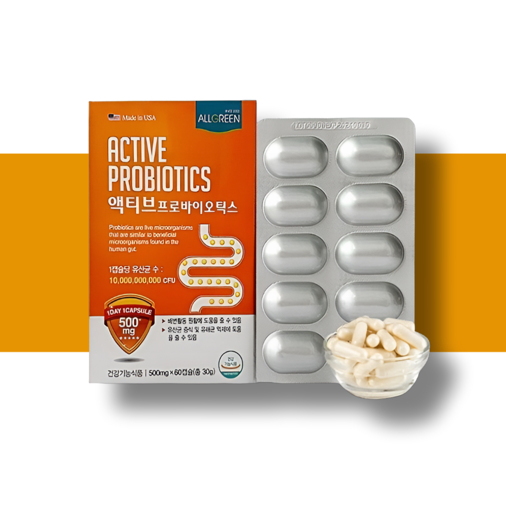 비피더스 대장 유산균 장에 <b>가스</b> 비피더스균 롱검 약2개월