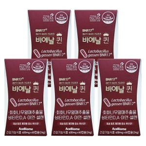 BNR17 비에날퀸 다이어트 유산균 모유유래 갱년기 60캡슐, 5개