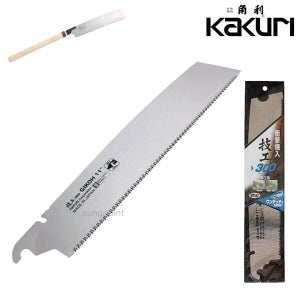 kakuri 교체용 톱날 x1개입 (300mm) 기공 외날톱전용 41172 원산지/일본