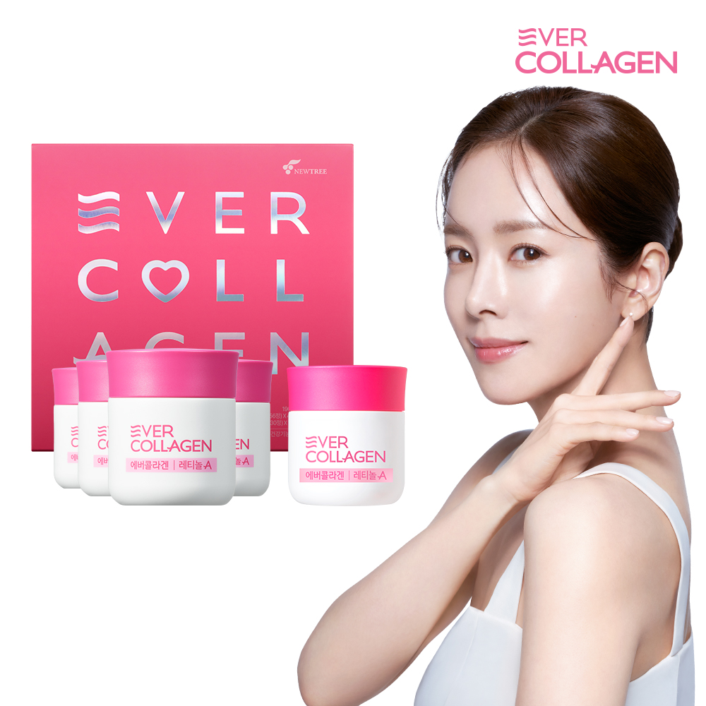 [네이버단독] 에버콜라겐 레티놀A 16주분(4주X4개) +15일분 저분자 트리펩타이드 <b>이너뷰티</b>