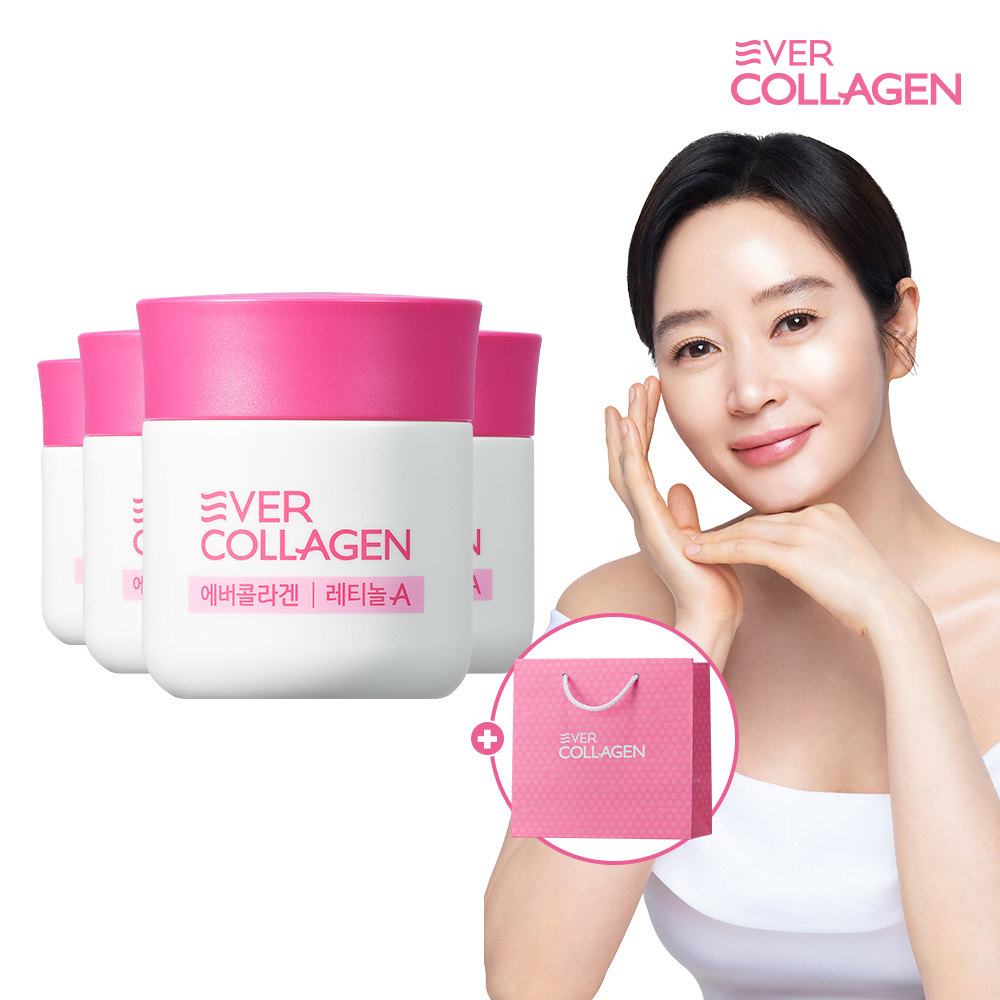 에버콜라겐 레티놀A 16주분(4주X4개) 김혜수 저분자 트리펩타이드 <b>이너뷰티</b>