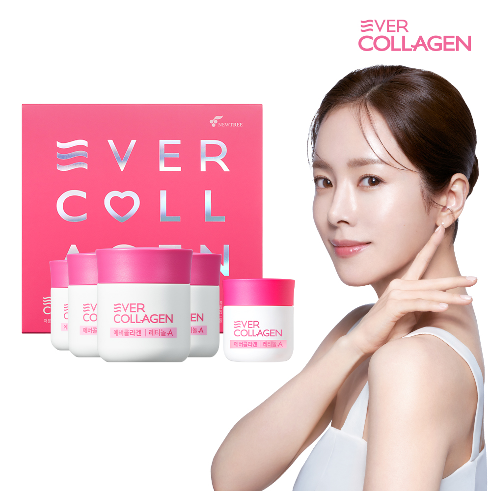 [네이버단독] 뉴트리 에버콜라겐 레티놀A 16주+15일분 GPH 저분자 트리펩타이드 콜라겐