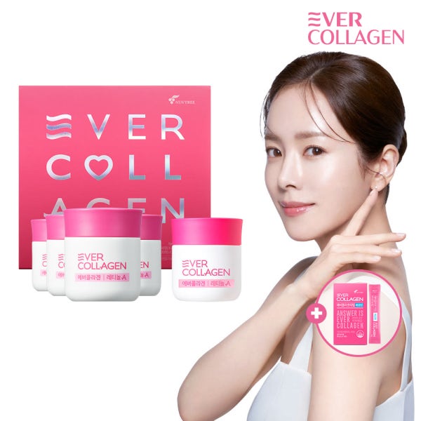 [네이버단독] 뉴트리 에버콜라겐 레티놀A 16주+15일분 GPH 저분자 트리펩타이드 콜라겐