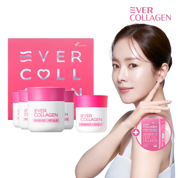 [네이버단독] 뉴트리 에버콜라겐 레티놀A 16주+15일분 GPH 저분자 트리펩타이드 콜라겐