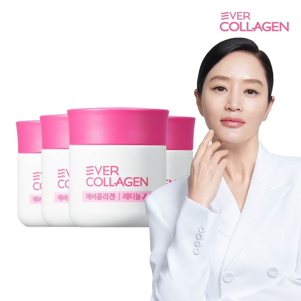 에버<b>콜라겐</b> 레티놀A 16주분(4주X4개) 김혜수 저분자 트리펩타이드 이너<b>뷰티</b>