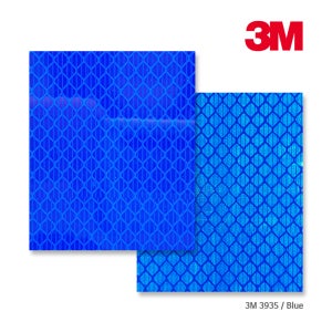 3M 3935 HIP 고휘도 반사시트 청색 1220mm 안전표시 반사지 반사필름