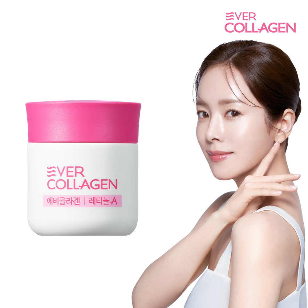 뉴트리 에버콜라겐 레티놀A 4주분 GPH 저분자 트리 펩타이드 콜라겐