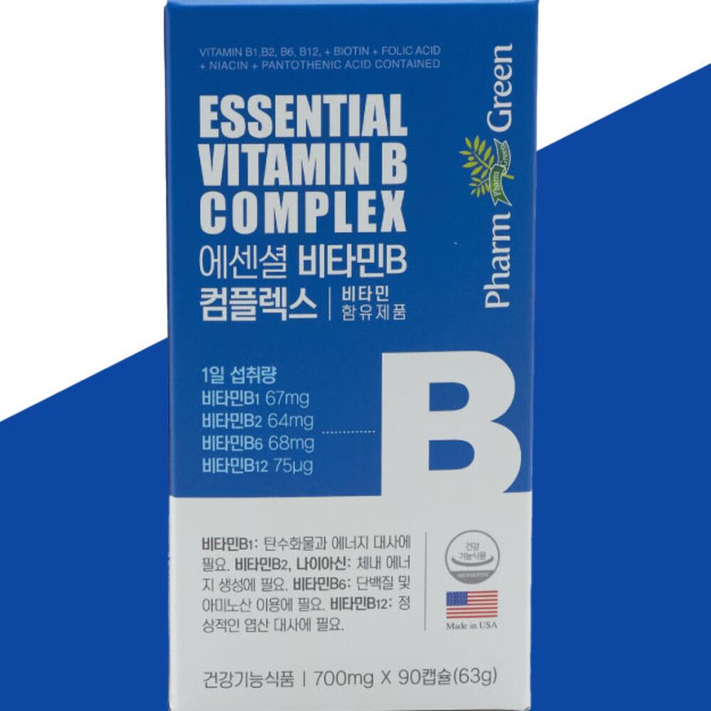 에센셜 비타민B 컴플렉스