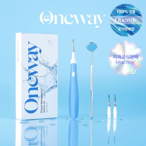 원웨이 치석 스켈링 치아스케일링 탐침