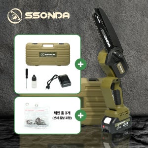 더쏜다 미니 무선 소형 전기톱 15cm 체인톱 충전식 4.0배터리 전동톱 21V 풀세트