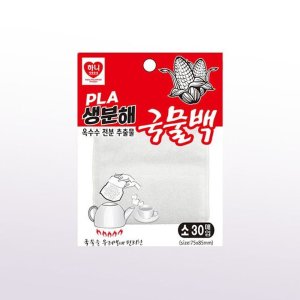 생분해 PLA 국물백 소 30매 X 100개입 박스상품