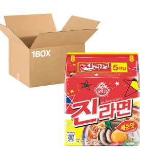 오뚜기 진라면 매운맛 한박스 120g 총40개 대용량 멀티 라면