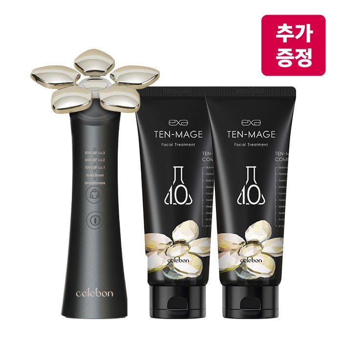 엑사 뷰티+텐마지 2EA 5가지기능 마사지와 주름 탄력 전문마사지