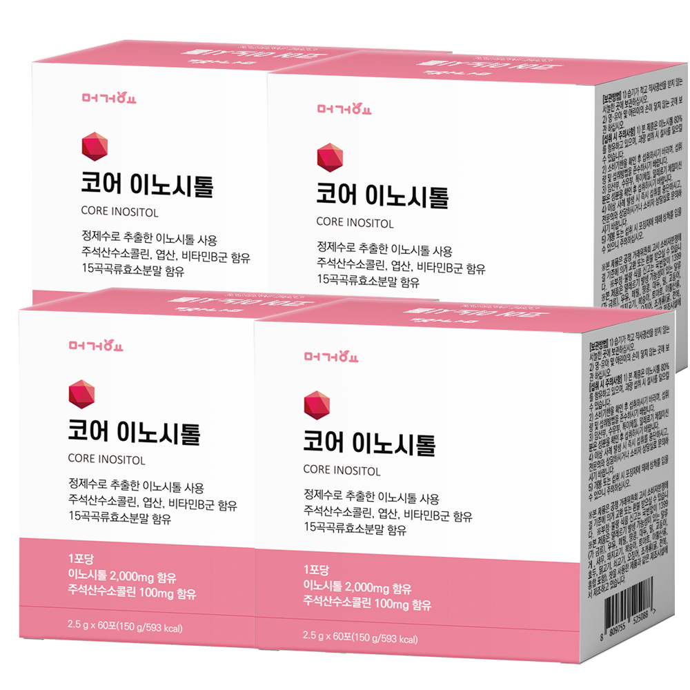머거요 코어 <b>이노시톨</b> / 콜린 미오<b>이노시톨</b> 엽산 비타민B 60포, 4개