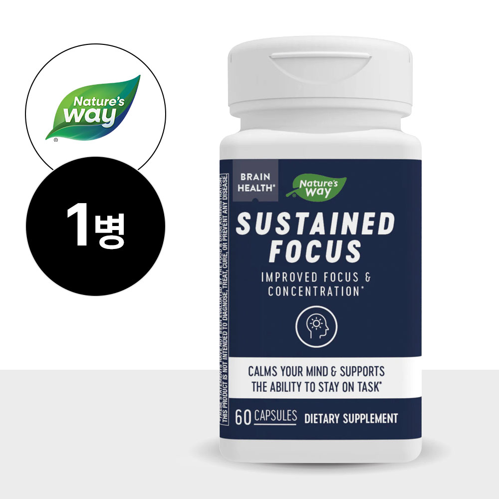 네이처스웨이 <b>서스테인드 포커스</b> 60캡슐