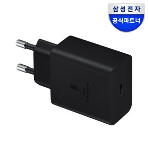 삼성 45W PD C타입 초고속 충전기 케이블 미포함 EP-T4511N 블랙