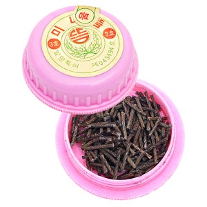 현대미니뜸 3호 쑥뜸 직접구뜸 실뜸