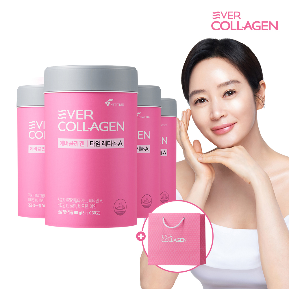 에버콜라겐 타임레티놀A 4개월분 김혜수 저분자 트리펩타이드 <b>이너뷰티</b>