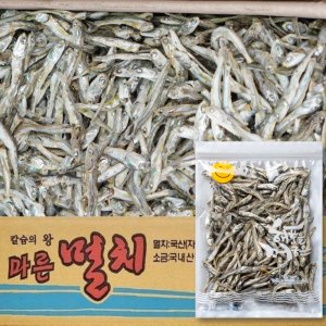 청해거상 국산 가이리멸치 1kg 밑반찬 볶음 조림멸치 자멸