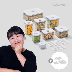 [N단독] 이수지의 로이첸 아이바큠 국내산 진공밀폐용기 12종세트