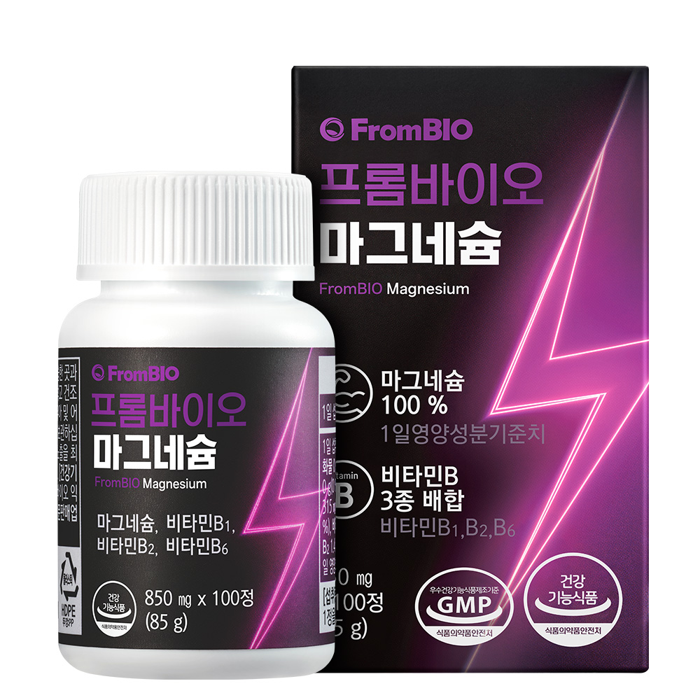 <b>프롬바이오 마그네슘</b> 100정x1박스/100일