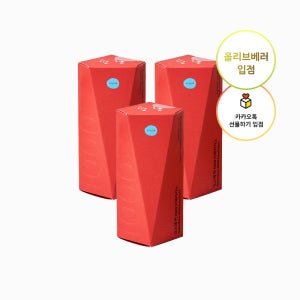 커피다이어트 오스떼 번 1000 아메리카노 블랙커피 헤이즐넛 모카 건강한 프리미엄 10개입, 3개