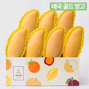 [프루미츠] 프리미엄 고당도 태국 골드망고 2kg