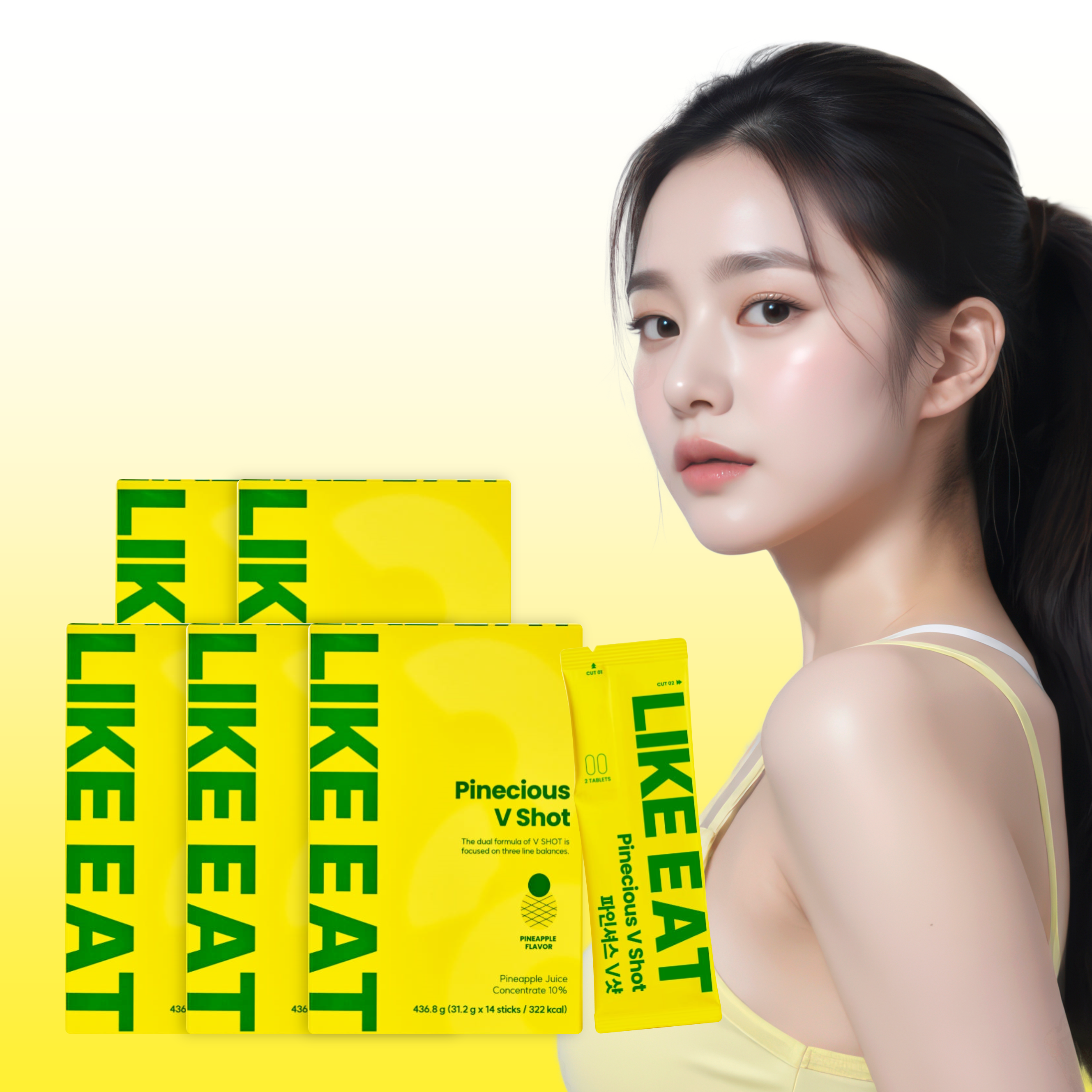 라이킷 마시는 칼륨 파인셔스 브이샷 5BOX