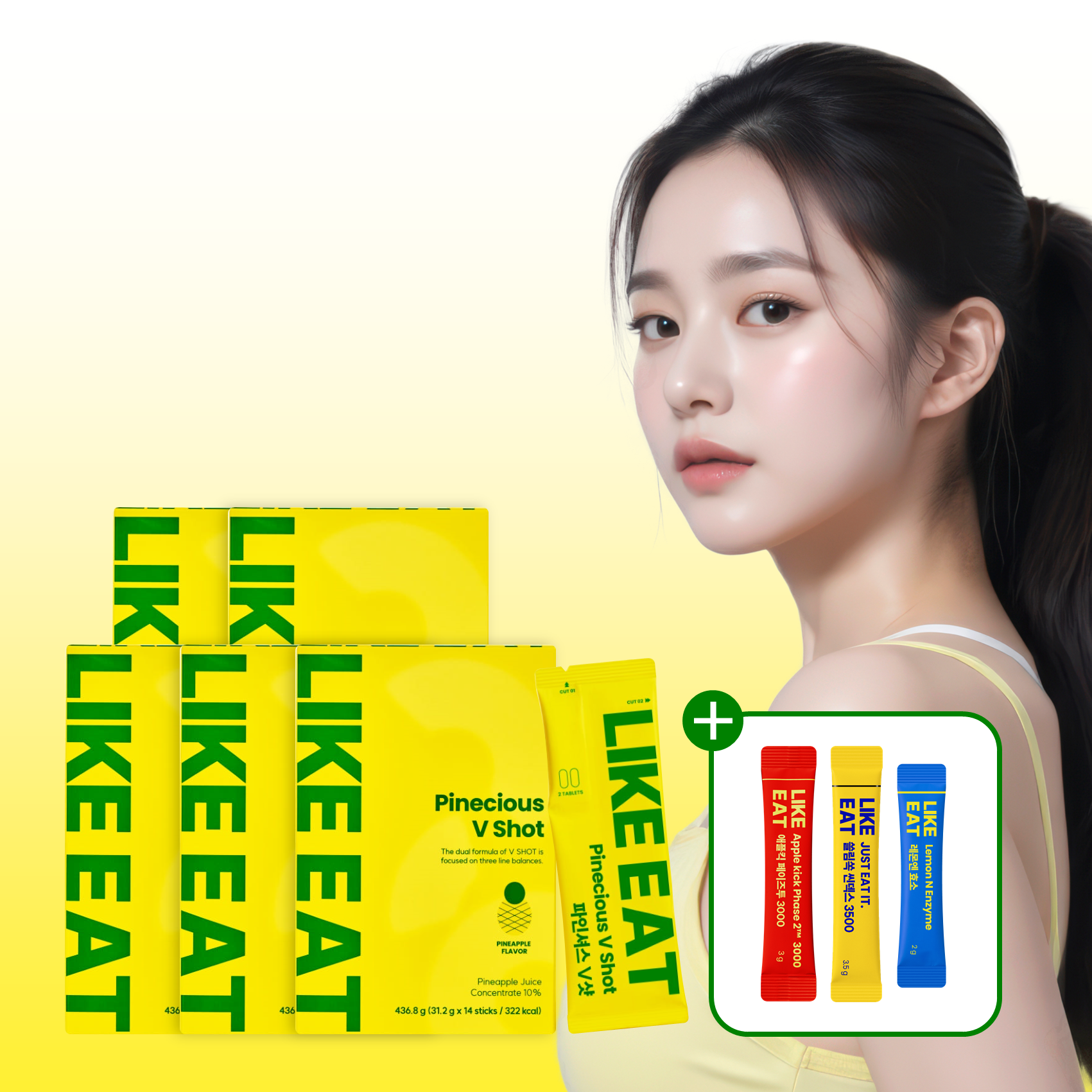 라이킷 마시는 칼륨 파인셔스 V샷 브이샷 5BOX