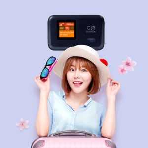 LG U+ 데이터쉐어링 무선 와이파이 업무 재택근무 최적화