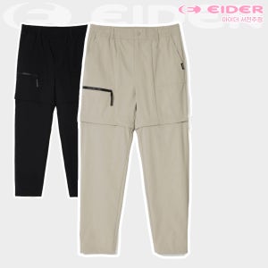 아이더 등산바지 CORDURA 여성 디테쳐블 팬츠