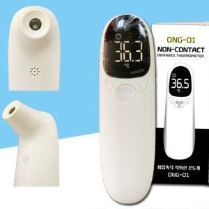 비접촉체온계 체온측정기 정확한 적외선 온도계 아기 신생아
