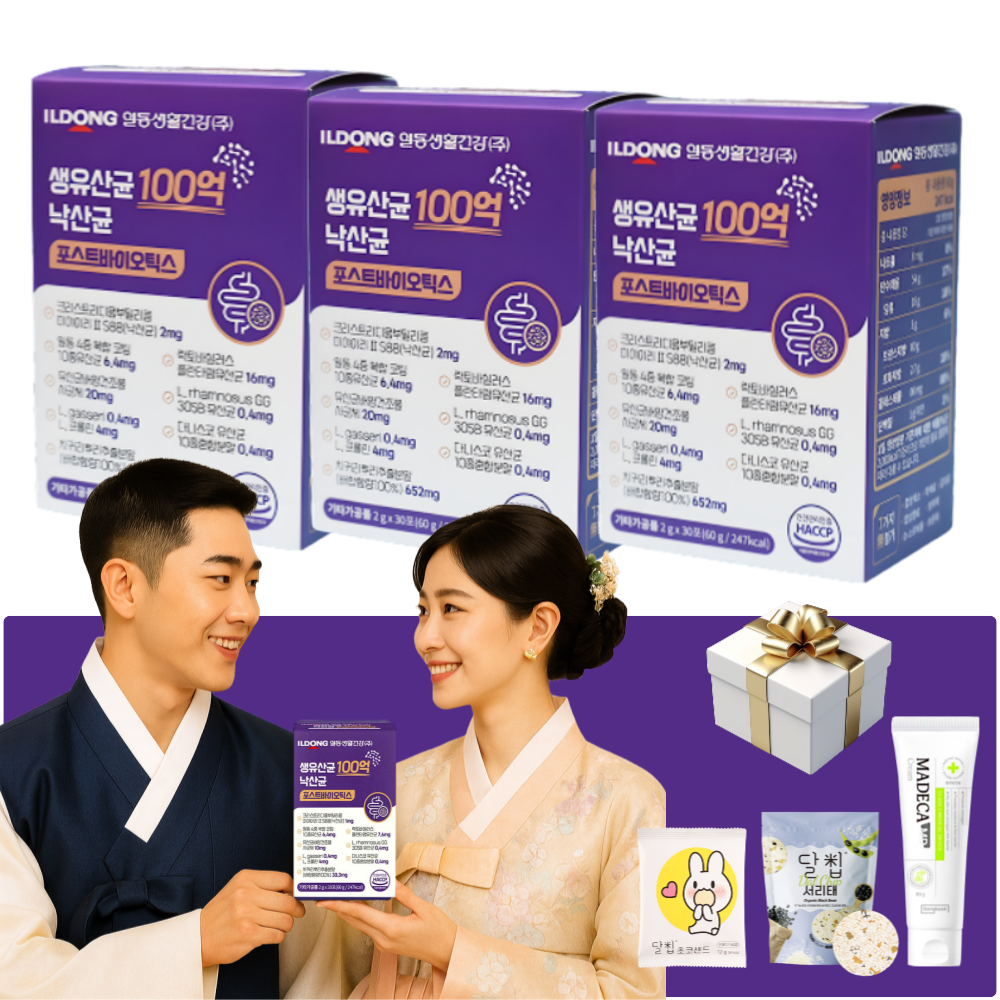 낙산균 일동제약 100억 생 유산균 <b>포스트바이오틱스</b> 람노서스 GG 30포, 3개
