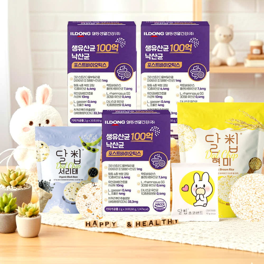 낙산균 100억 생 유산균 유아 <b>포스트바이오틱스</b> 람노서스 LGG 30포, 3개
