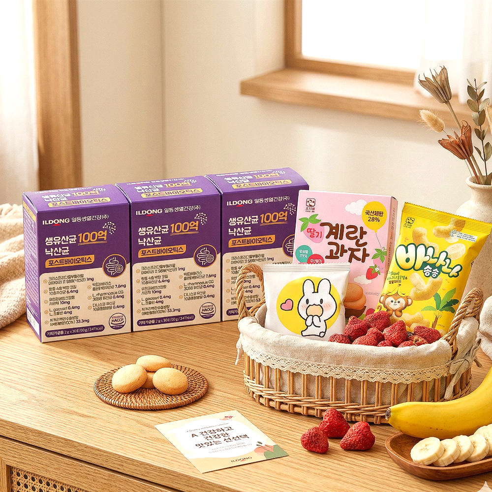 낙산균 100억 생 유산균 유아 포스트바이오틱스 람노서스 LGG 30포, 3개