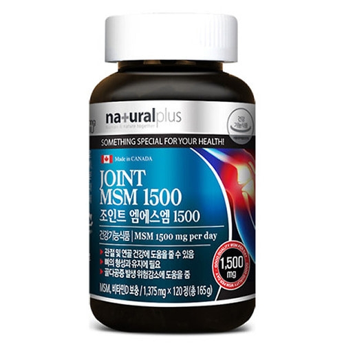 내츄럴플러스 조인트 <b>엠에스엠</b> 1500