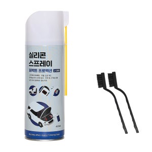 정우케미칼 실리콘스프레이 420ML 나일론브러쉬 세트 차량용 실리콘 윤활제 J-299