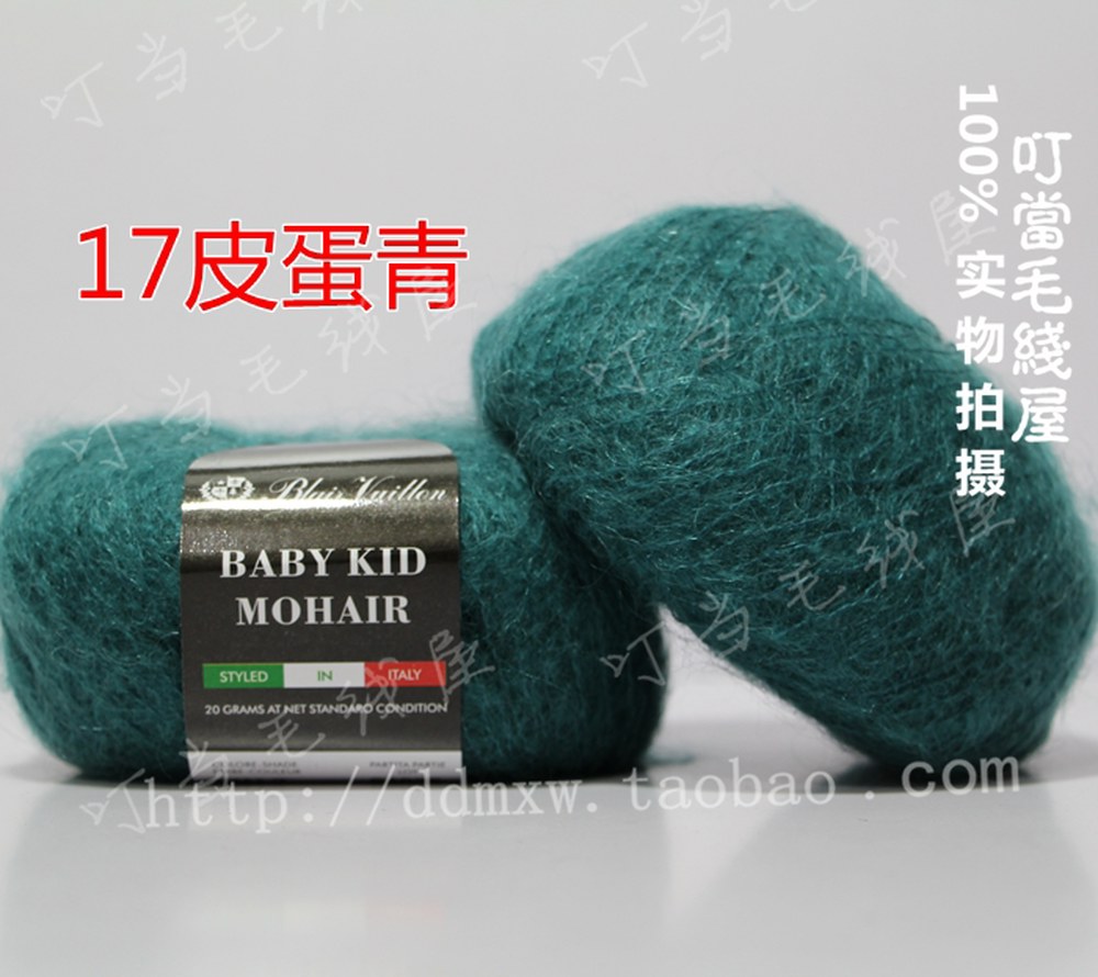 <b>Copper</b> Wool 1lb Roll 솜철 IRON Pad 울캐시미어 Pins 멜란지그레이