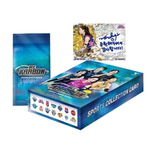 코보 여자배구 카드 24-25 SCC KOVO 미개봉 1박스 V리그 김연경 친필싸인