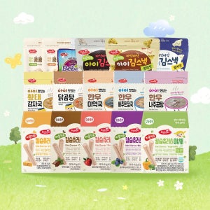 베베스트 아이 과자 혼합구성 3/4/5봉 세트 등 간식 아기 롱뻥 떡뻥 쌀과자 시리얼 츄러스 김스낵