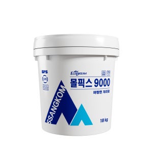몰픽스 9000 바탕면 처리제 비흡수면 타일 배면처리용 석고보드 프라이머용 몰타론 접착제