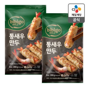 [통살가득]비비고 통새우만두 200Gx2개