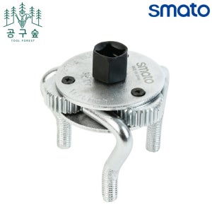 스마토 오일필터렌치 삼발이형 SMT-FS-B102