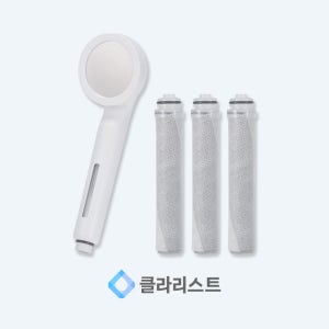 [강력수압] 클라리스트 3중올인원 수압필터샤워기 1개 + 리필필터 1박스(3개입)
